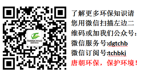 莫让公众参与流于形式，着重解决好三大互动机制