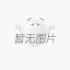水的浑浊度是如何判断的
